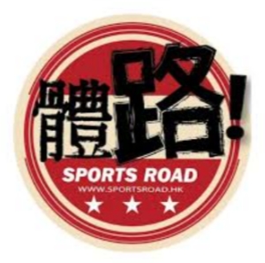 体路Sportsroad