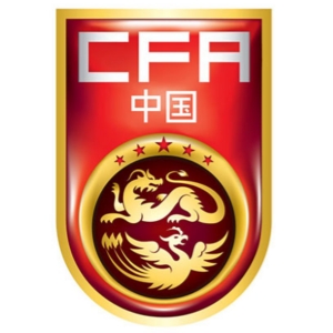 中国足协赛事一览