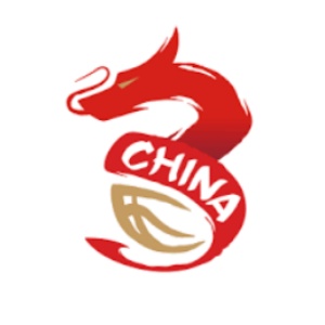 中国篮协三人篮球专区